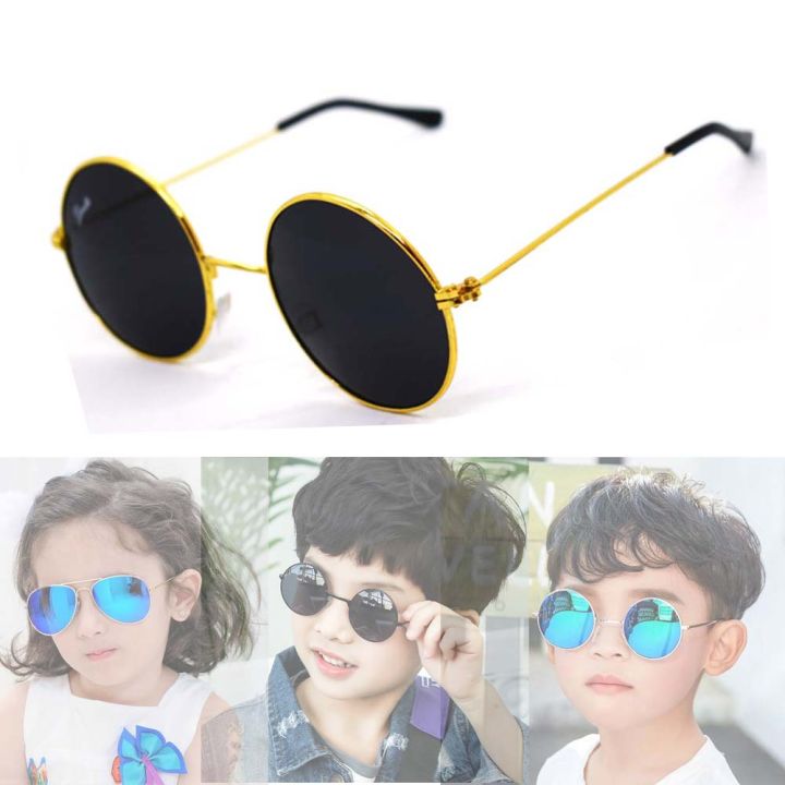 Kids Boys & Girls Fashion Latest Sunglasses For Kids Boys & Girls Sun glass Colorful Sport