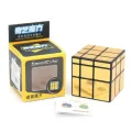 Mirror Cube 3x3x3 (Silver / Gold)  Magic Cube Smooth  Brain Teaser  Rubik Puzzle. 
