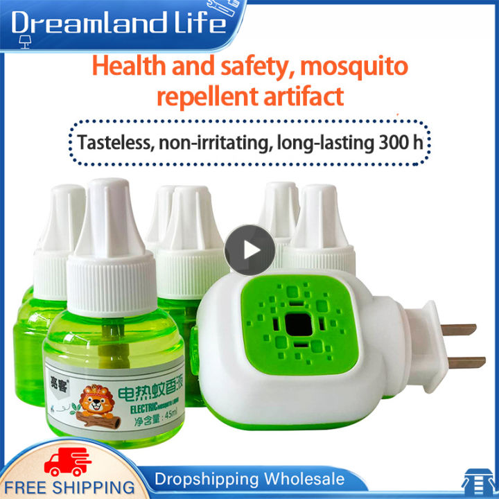 45ml Electric Mosquito Liquid Portable Insect Repellent Heater Mosquito Killer Safe Non-toxic Tasteless Mosquitoes Coil Fluid
