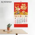 Detailed Content Calendar 2024 Year Calendar Chinese New Year Dragon Traditional Wall Hanging Home Decoration. 