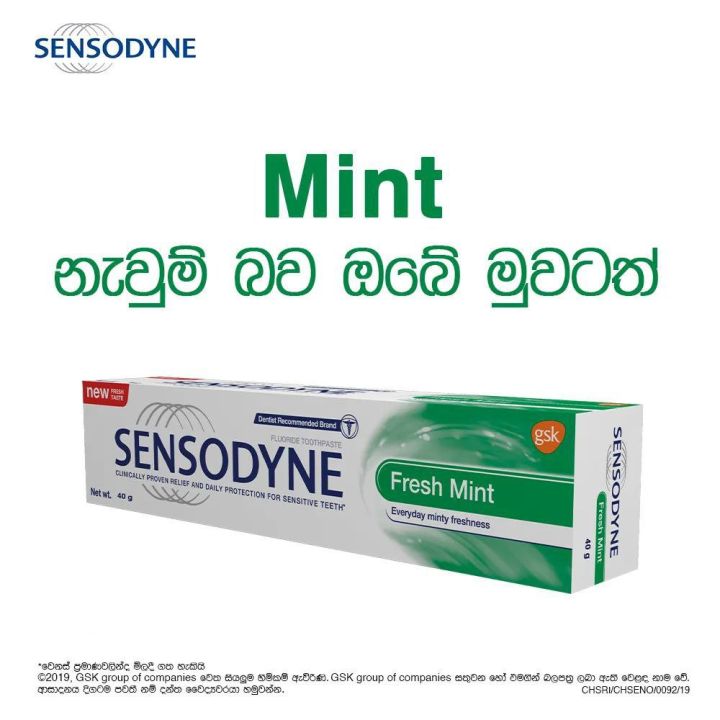 Sensodyne Toothpaste Fresh Mint Sensitive Toothpaste for daily ...