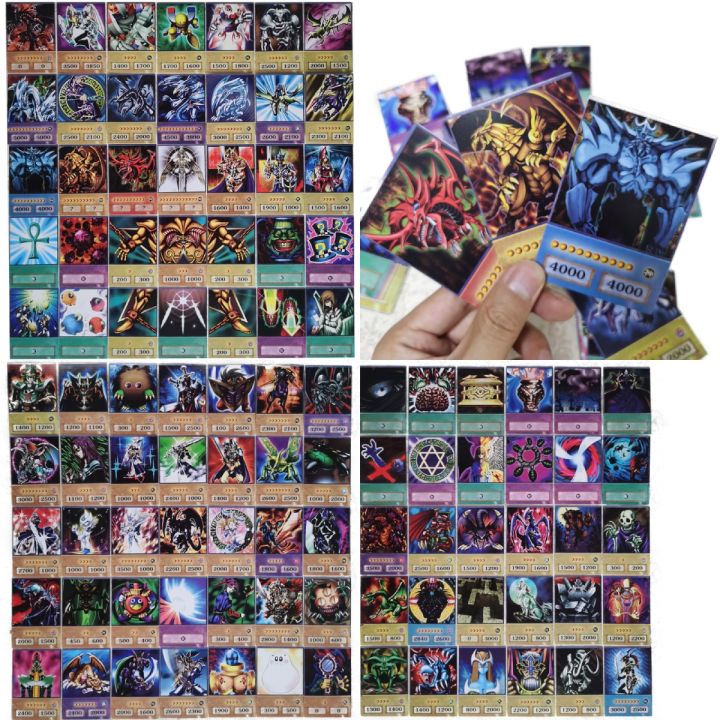 【DIV MALL】100 Different Anime Style Card Blue Eyes Dark Magician Exodia ...