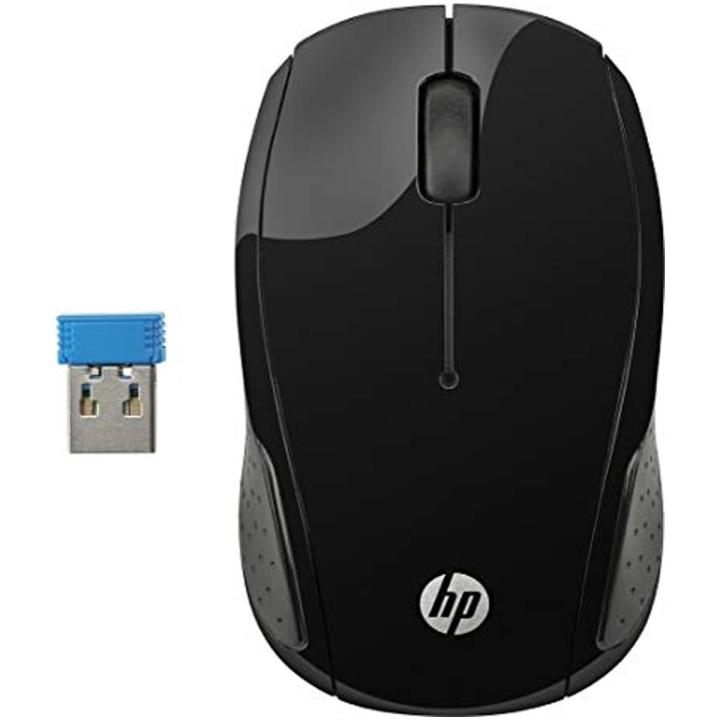 Hp 200 Black Wireless Mouse - Black