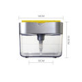 2-in-1 Soap Pump Dispenser With Sponge Holder. 