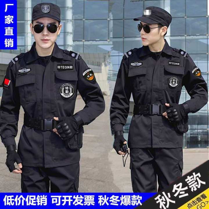 Black%20Secret%20Service%20Spring,%20Autumn%20and%20Winter%20Clothing%20Summer%20Security%20Uniform%20Short%20Sleeve%20Suit%20Special%20Duty%20Work%20Clothes%20Wear-Resistant%20Cap%20Belt%20-%20Image%209