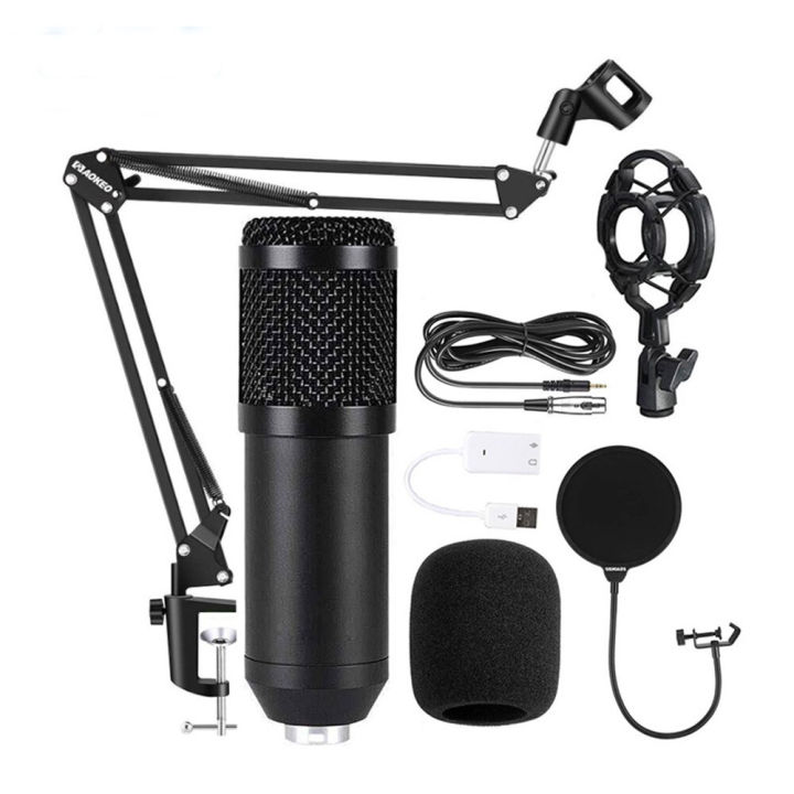 Firewings Professional bm800 Condenser Microphone Voice Recording