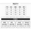 Shorts for Pregnant Women Summer Thin Outer Wear Loose Casual Wide-Leg Pants Five-Point Suit Pants Low Waist Pregnancy Pants Summer Wear. 