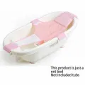 Newborn Infant Baby Bath Adjustable. 