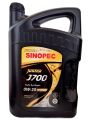 SINOPEC FULLY SYNTHETIC 0W-20 (GF-6A )Engine OiL 5 Liter (suitable for HYBRID Vehicles) Made in Singapore. 10,000km service interval. 