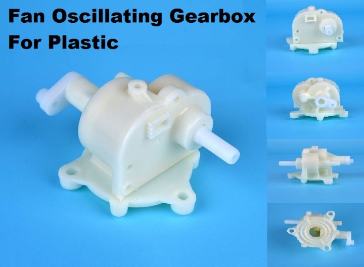 Fan Oscillating Gearbox For Plastic.