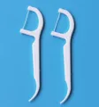 Dental Floss-30 Pcs Dental Floss Toothpick, Floss Picks,Teeth Cleaning BrushPicks Interdental Toothpicks Perfect for Family,Hotel,Travel. 