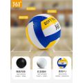 361Degree Volleyball Senior High School Entrance Examination Students Special Competition Inflatable Soft Hard Row5Children's Junior High School Sports Training Outdoor. 