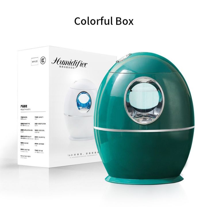 Tinzzi%20USB%20Cool%20Mist%20Sprayer%20Portable%20800ml%20Electric%20Air%20Humidifier%20Aroma%20Oil%20Diffuser%20with%207Colorful%20Night%20Light%20for%20Home%20Car%20-%20Image%202