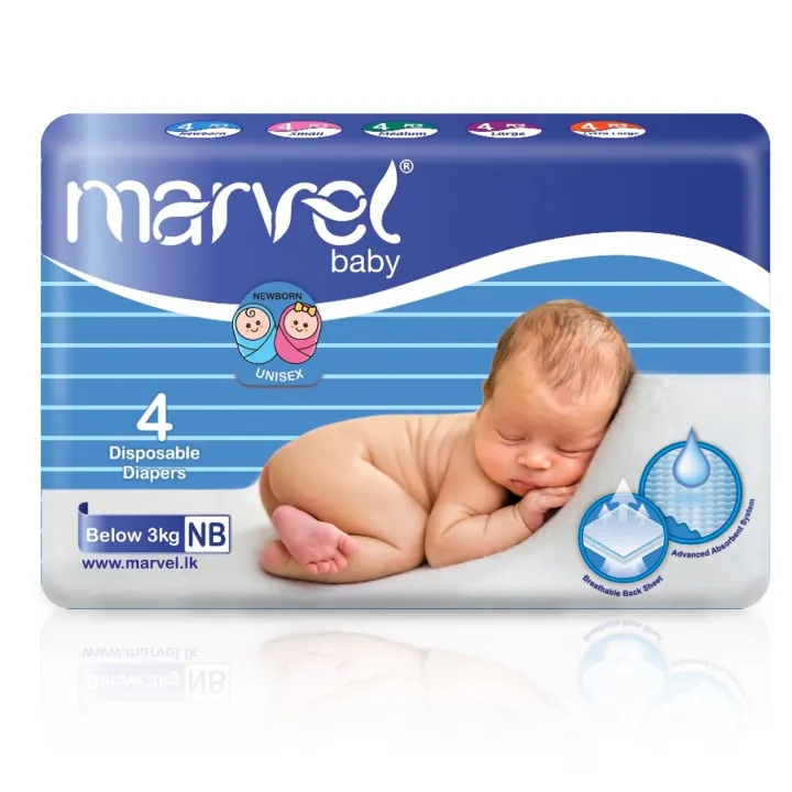Marvel Baby Diapers 4pcs - New Born