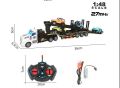 1/48 Remote Control Car Double-layer Transporter Truck with 4 Small Cars RC Truck Playset Toys for Boys Girls Kids Birthday Gift. 