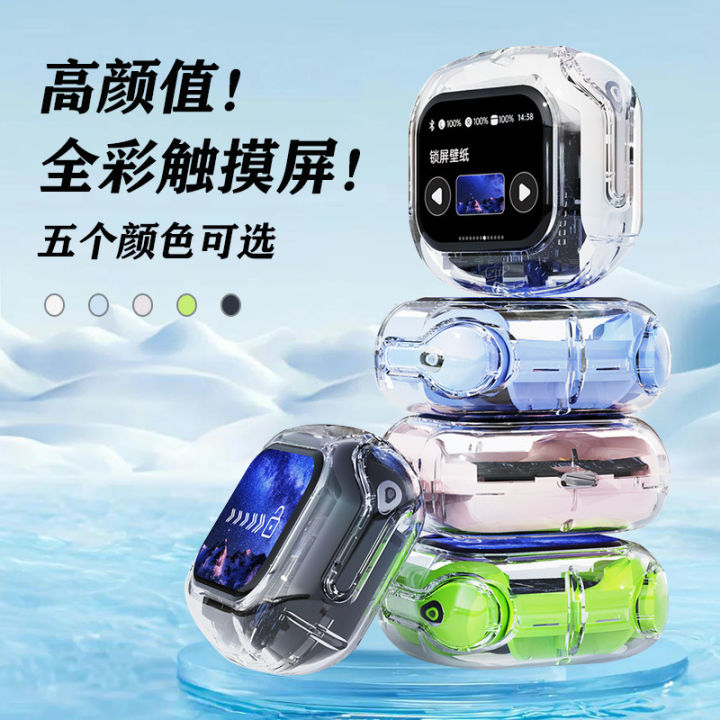 Cross-border Bluetooth Earphones Hot Sale Q20 In-ear Multi-Function Color Screen AirMax Transparent Long Battery Life Wireless Earphone