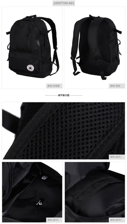 High%20quality%20Converse%20Backpack%20/%20School%20Bag%20-%20Image%205