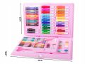 86 Pcs/Box Kids Painting Drawing Art Set With Crayons Oil Pastels Watercolor Markers Colored Pencil Tools For Boys Girls Gift. 
