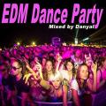 Electronic Dance Music 2020 (EDM) 12+DVD. 