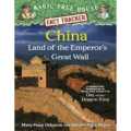 Magic Tree House : China Land Of The Emperors Great Wall  9780385386357. 