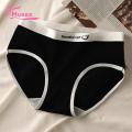 Muses Mall Women Mid-waist Panties Japanese Style Seamless Mid Waist Lady Briefs Soft Breathable Underpants with Contrast Color Letter Pattern Moisture-wicking Anti-septic Women Panties Color-blocking. 
