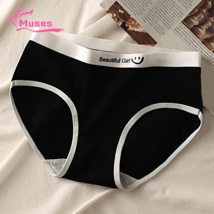 Muses%20Mall%20Women%20Mid-waist%20Panties%20Japanese%20Style%20Seamless%20Mid%20Waist%20Lady%20Briefs%20Soft%20Breathable%20Underpants%20with%20Contrast%20Color%20Letter%20Pattern%20Moisture-wicking%20Anti-septic%20Women%20Panties%20Color-blocking%20-%20Image%205