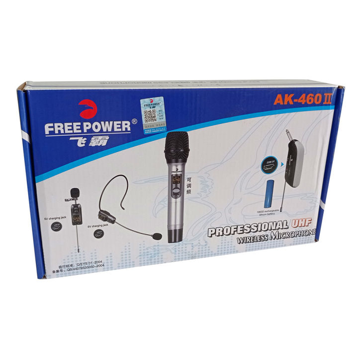 High%20Quality%20Handheld%20Wireless%20FM%20Microphone%20for%20Studio%20Recording,%20Karaoke,%20Singing%20-%20AK%20460%20-%20Image%202