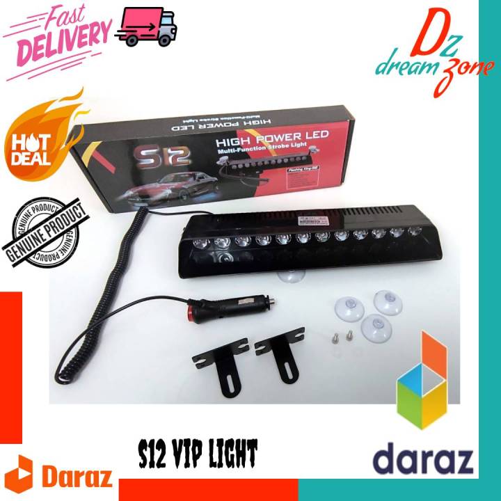 S12%20VIP%20Light%20System%20for%20Vehicles%20Red%20/%20Blue%20Colors%20-%20Image%202