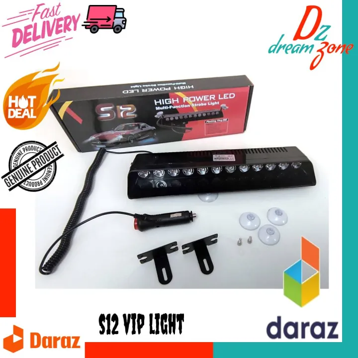 S12%20VIP%20Light%20System%20for%20Vehicles%20Red%20/%20Blue%20Colors%20-%20Image%202