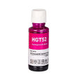 HP GT Black Ink, Refill Ink-Branded Quality_HP Ink Tank Printers. 