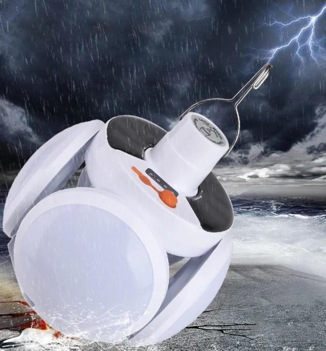 Solar%20light%20-%20Image%202