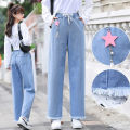 Junior and Middle School Students Wide-Leg Jeans Women's Spring and Summer New Versatile Casual Loose Girl Student Big Children Straight Pants. 