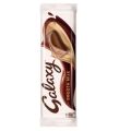 Galaxy Smooth Milk Chocolate 36g. 