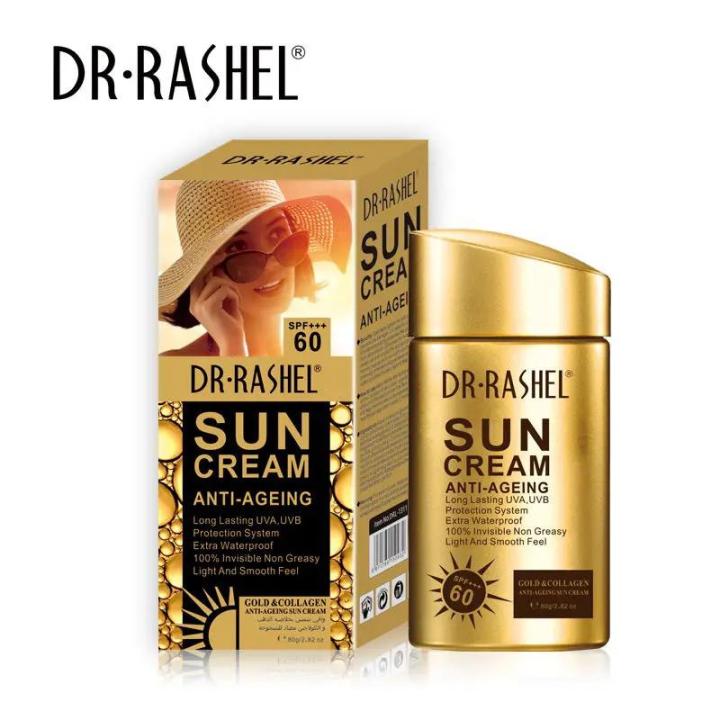 DR.RASHEL Gold Collagen Sun Cream SPF 60 80g