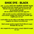 Shoe Dye - Black. 