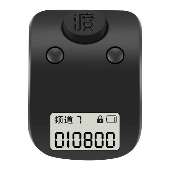 Mini Digital LCD Electronic Finger Ring Hand Tally Counter 6 Digit Rechargeable Counters Clicker-Black