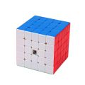 Moyu Meilong 5 5x5 Magic Speed Rubik Cube Stickerless Professional Fidget Toys MFJS Meilong 5 Cubo Magico Puzzle Stress Reliever Toys. 
