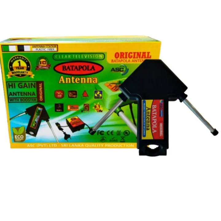 Batapola%20Antenna%20-%20Image%202