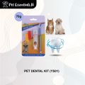 Pet Dental Kit (YS01) (Size 70g). 