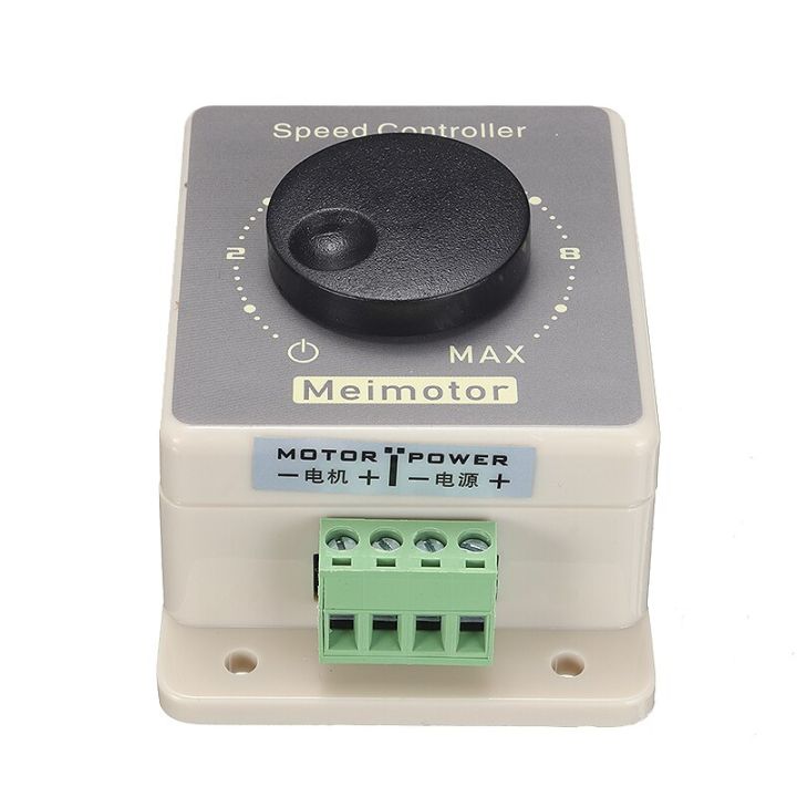 Electric%20Motor%20Speed%20Controller%20Adjustable%205%25-100%25%20Speed%20Waterproof%20Switching%20Durable%20Machine%20-%20Image%205