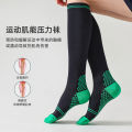 compression socks Athletic muscle compression socks, jump rope, fitness, leg slimming, sports, running, compression socks, four seasons, yoga, women's calf socksFirst Aid Kits. 