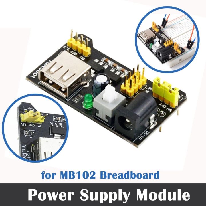 MB102 Breadboard Power Supply Module for for Arduino DIY Kits Electronic Components
