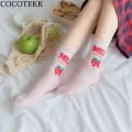 Women Socks Korea Kawaii Design Strawberry Milk Cow Harajuku Funny Sweet Cotton Happy Socks Women Novelty Girls Christmas Gifts. 