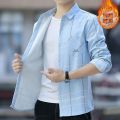 2023New Not Padded Shirt Men's Business Non-Ironing All-Matching Slim Fit Work Printed Shirt Casual Shirt. 