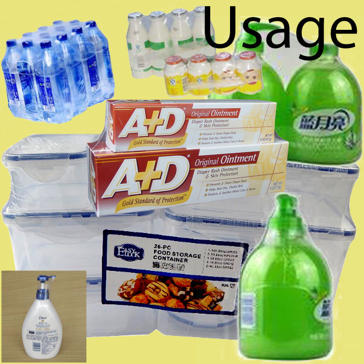 10m%20long%2025%20cm%20wide%20Heat%20Shrink%20Clear%20Polythene%20PVC%20(Tube%20Type)%20-%20Image%202