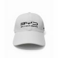 BYD Baseball Cap Adjustable Sun Visor Hat & Caps Unisex Plain Black Cap White cap | Hats and Caps | Cap. 