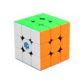 GAN 11 M Pro, 3x3 Magnetic Speed Rubik Cube, Magic Puzzle Cube Toy Stickerless Cube Frosted and UV Coated. 