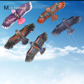 Rainbow Kite / Kite Toys for Outdoor. 