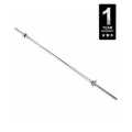 Straight Bar (7ft) Barbell. 