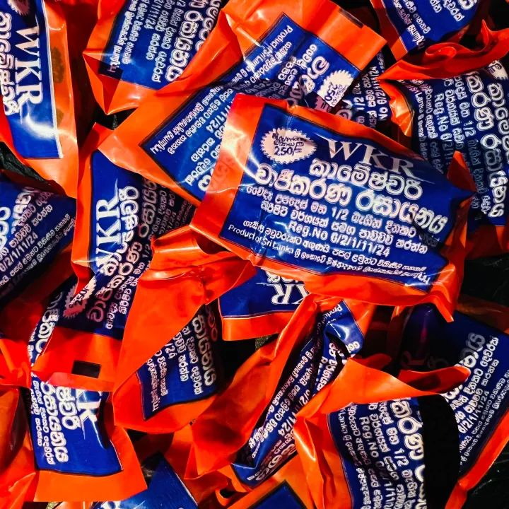 Wasana%20Ayurveda%20Kameshwari%20Rasayanaya%20Guli%20Pack%20%7C%20Red%20Color%20%7C%2012%20Pieces%20%7C%20Madana%20Modaka%20%7C%20Sewanagala%20Style%20Formula%20-%20Image%202